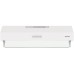 Вытяжка Gorenje WHU529EW/M