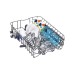 Посудомоечная машина HOMSair DW47M