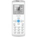 Сплит-система AUX ASW-H12B4/FJ-BR1 / AS-H12B4/FJ-R1