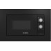 Встраиваемая микроволновая печь Bosch BEL620MB3