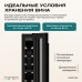 Винный шкаф Meyvel MV9-KBT1
