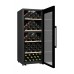 Двухзонный винный шкаф Climadiff CLD115B1