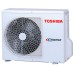 Кондиционер Toshiba Haori RAS-B10N4KVRG-E/RAS-10J2AVSG-E1