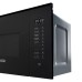 Встраиваемая микроволновая печь DeLonghi DMO 25NB ROMA