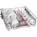 Встраиваемая посудомоечная машина Bosch SMV8YCX01E