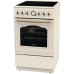 Электрическая плита Gorenje GECS5B70CLI