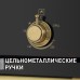Духовой шкаф Maunfeld MGOGG.673RBG.TM