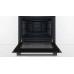 Духовой шкаф Bosch HBF512BB1T