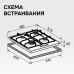 Газовая варочная панель Zigmund & Shtain G 15.4 S