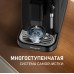Кофемашина Weissgauff WCM-225 Black Touch Cappuccino