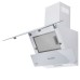 Кухонная вытяжка HOMSair SATURN PUSH 60 белый
