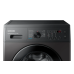 Стиральная машина Samsung WW65A4S20CX/LP