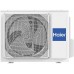Кондиционер Haier Coral HSU-18HPL203/R3/HSU-18HPL03/R3
