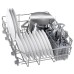 Встраиваемая посудомоечная машина Bosch SRV2IKX1CR