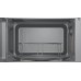 Встраиваемая микроволновая печь Bosch BEL623MX3