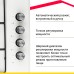 Газовая варочная поверхность Simfer H60Q41W571