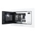 Микроволновая печь Zigmund & Shtain BMO 26 W