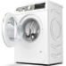 Стиральная машина Bosch WHA222XMOE