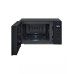 Микроволновая печь LG MH6032GAS