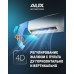 Настенный внутренний блок мульти сплит-системы AUX AMWM-H18/4R2(BA)