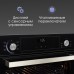 Электрический духовой шкаф Zigmund & Shtain E 153 B