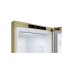 Холодильник LG GC-B459SECL