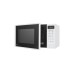 Микроволновая печь LG MS20R42D