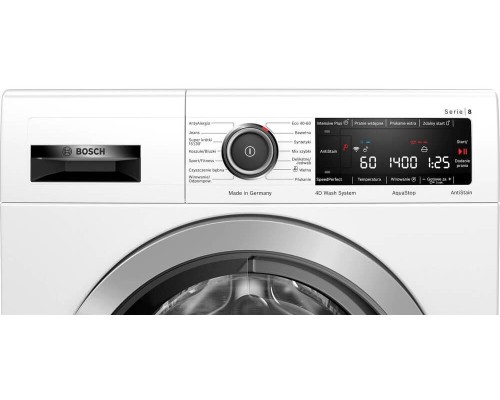Стиральная машина Bosch WAVH8M92PL