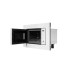 Встраиваемая микроволновая печь печь Midea MI70200W