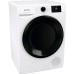 Сушильная машина Gorenje DNE8B