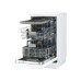 Посудомоечная машина Beko BDFS26120WQ