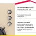Газовая варочная поверхность Simfer H45N35J571