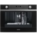 Встраиваемая кофемашина Smeg CMS4101N