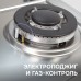 Газовая варочная панель Zigmund & Shtain G 14.4 S
