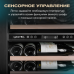Винный шкаф Meyvel MV98-KST3 (Slim)