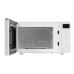 Микроволновая печь с грилем Gorenje MO20S4W