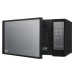 Микроволновая печь LG MS2042DARB