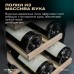 Винный шкаф Meyvel MV19-KBT1