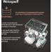 Встраиваемая посудомоечная машина с проекцией времени на полу Weissgauff BDW 4139 D Timer Floor