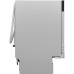 Встраиваемая посудомоечная машина Smeg ST4512IN