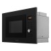 Микроволновая печь Simfer MD2320