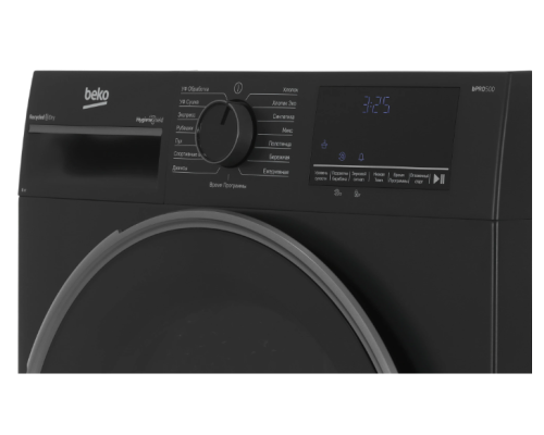 Сушильная машина Beko B3T42208A