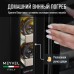 Винный шкаф Meyvel MV28NH-KWT2