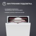 Встраиваемая посудомоечная машина Simfer DGB6602