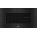Комби-пароварка Miele DGC 7440 X OBSW