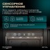 Винный шкаф Meyvel MV19BIG-KBT1