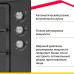 Газовая варочная панель Simfer H45V30B416