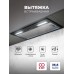 Вытяжка кухонная встраиваемая LEX HYPER 600 Inverter BL