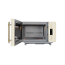 Микроволновая печь Hiberg i-VM 4588 YR