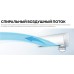 Кондиционер Haier Spirit AS70HSL1HRA-W/1U70HSL1FRA